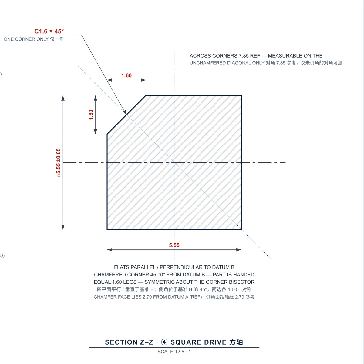 Section detail from the EKINSUN manufacturing drawing of a custom 5.55 mm square drive with a C1.6 by 45 degree chamfer on one corner only, dimensioned as two equal 1.60 mm legs to show the chamfer is symmetric about the corner bisector — EKINSUN